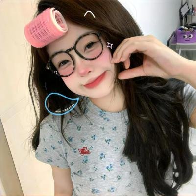 红粉女海盗