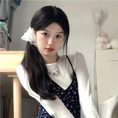 全新的你